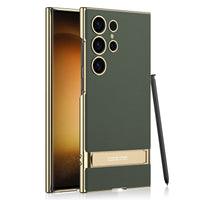 Wylie iPhoneCase Shipmycase Wylie-Green Galaxy S24 Ultra 